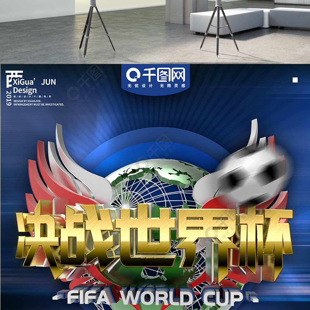 中吸取经验