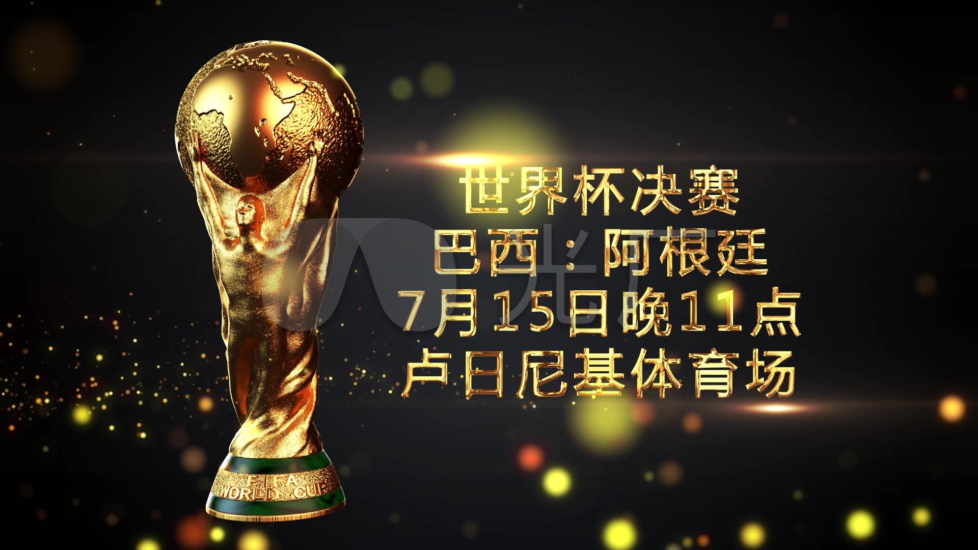 小的麻烦从