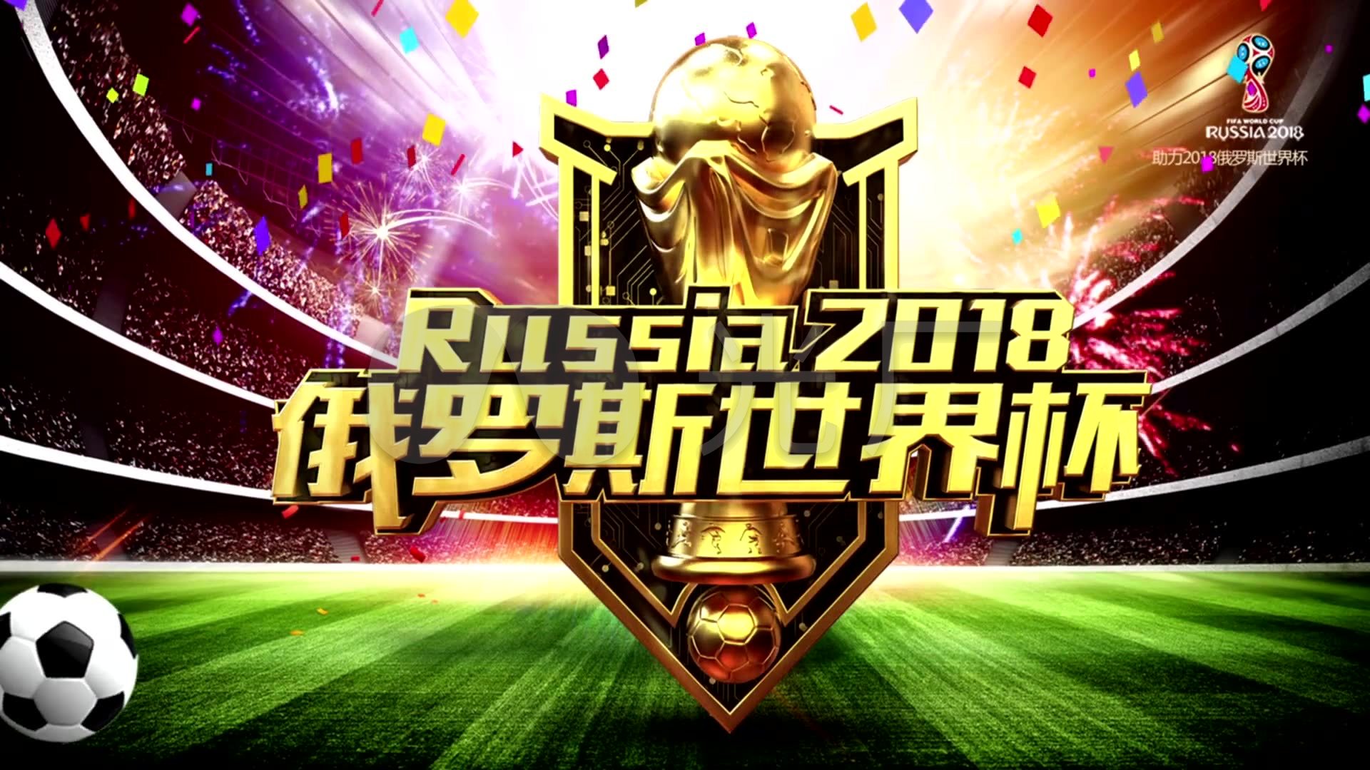 是一个