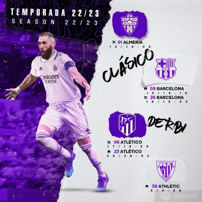 此次放弃8 此次放弃8