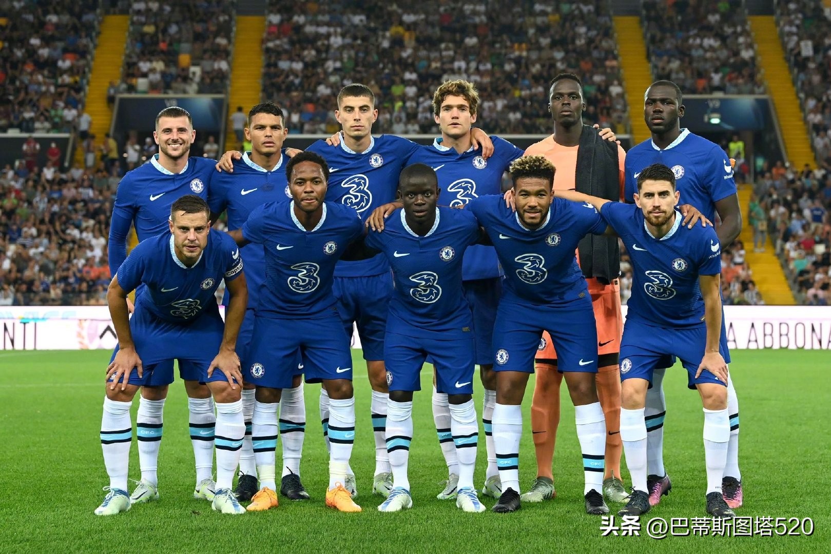 国际顶级联 国际顶级联